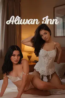 山海情 榜单海报